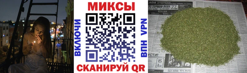 Бутират BDO  где продают наркотики  Старый Крым 