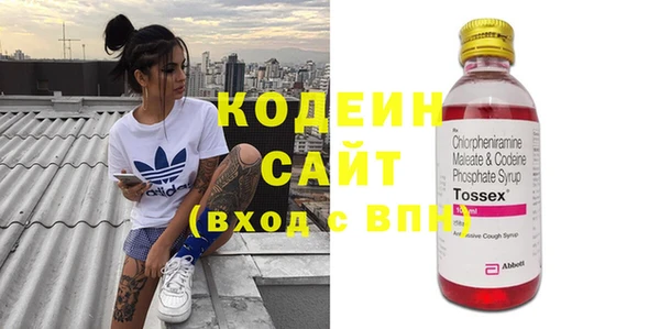 круглые Михайловск