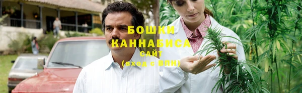 а пвп мука Навашино