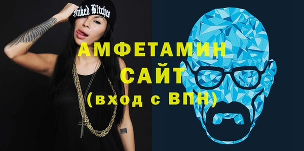 а пвп мука Навашино