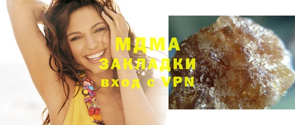 круглые Михайловск