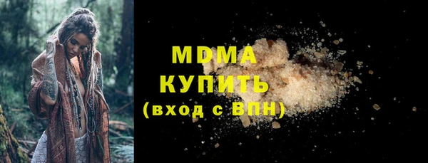 круглые Михайловск
