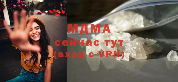 круглые Михайловск