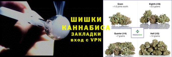 а пвп мука Навашино