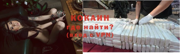 круглые Михайловск