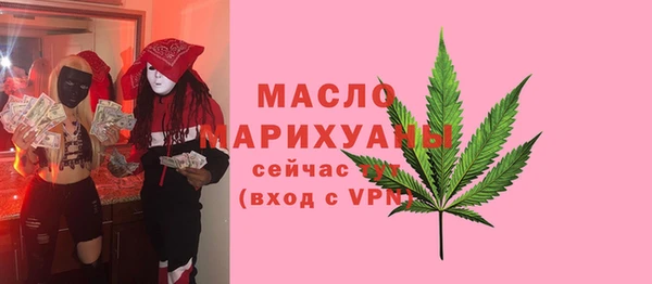 круглые Михайловск