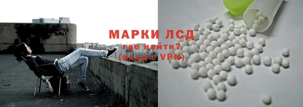 круглые Михайловск