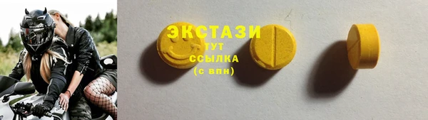 2c-b Михайлов