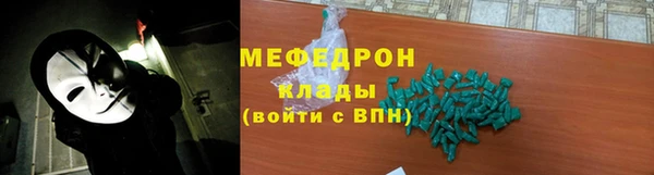 сатива Наволоки