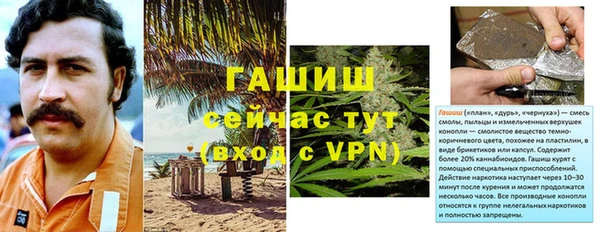 круглые Михайловск