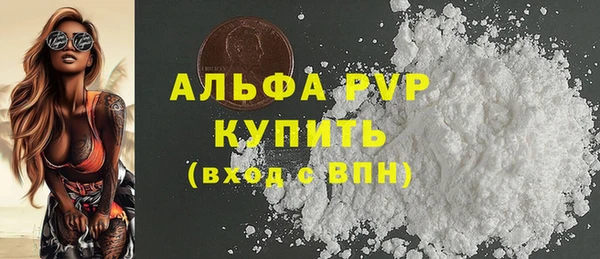 круглые Михайловск