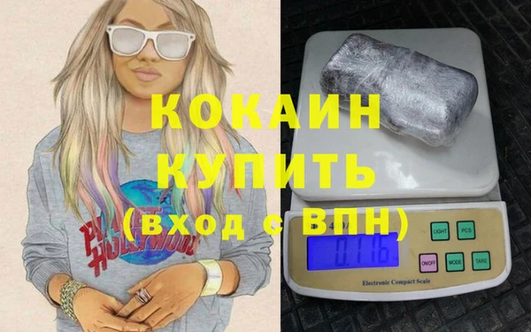 2c-b Михайлов