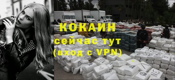 а пвп мука Навашино