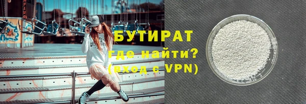 2c-b Михайлов
