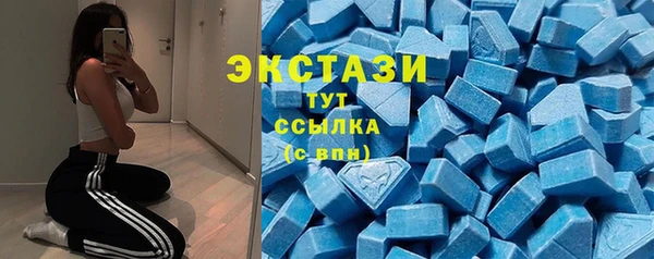 2c-b Михайлов
