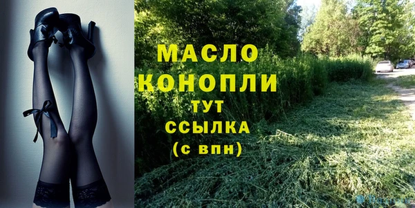 сатива Наволоки