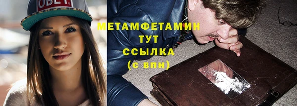 круглые Михайловск