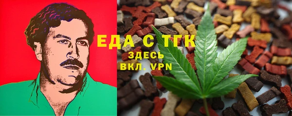 а пвп мука Навашино