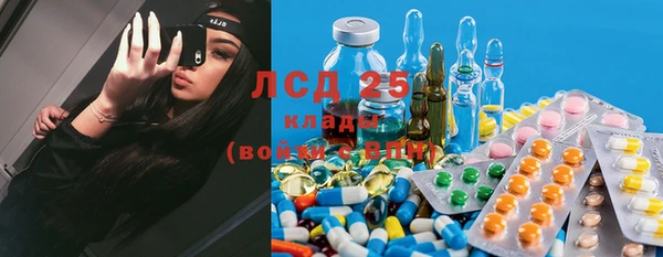 круглые Михайловск