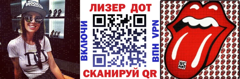 Марки NBOMe 1500мкг  купить закладку  Старый Крым 