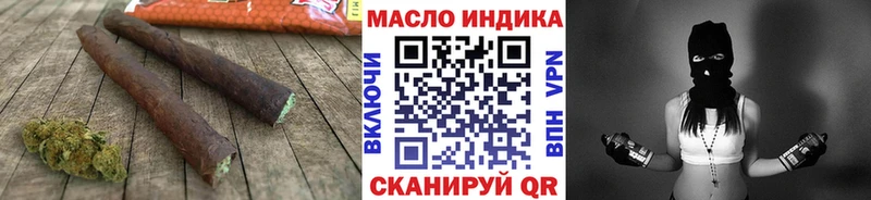 ТГК вейп  где найти наркотики  Старый Крым 